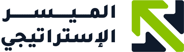 الميسر الإستراتيجي
